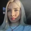 Отзыв от Инесса Белоусова
