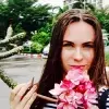 Отзыв от Эльмира Кононова