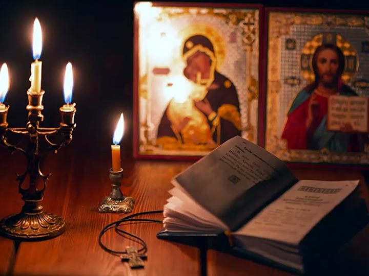 Эффективная молитва от гадалки в Вербовском для возврата любимого человека